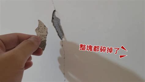 新房子 牆壁裂痕|【牆壁修補】裝修後牆身出現裂縫？$100 DIY解決！三大常見原因